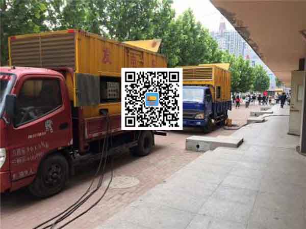 邵东发电机和发电机组的区别