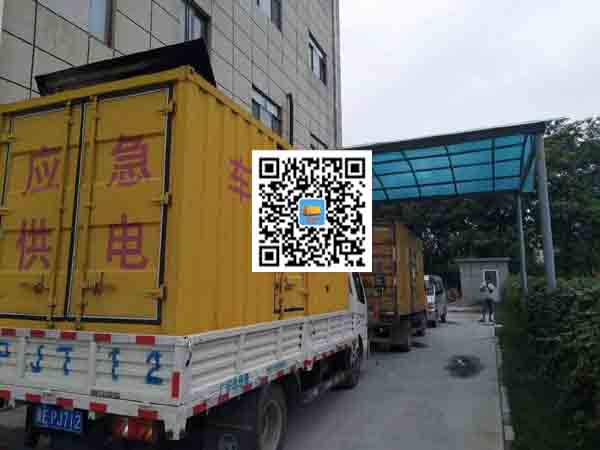 邵东发电车出租-发电机产品使用越来越广泛