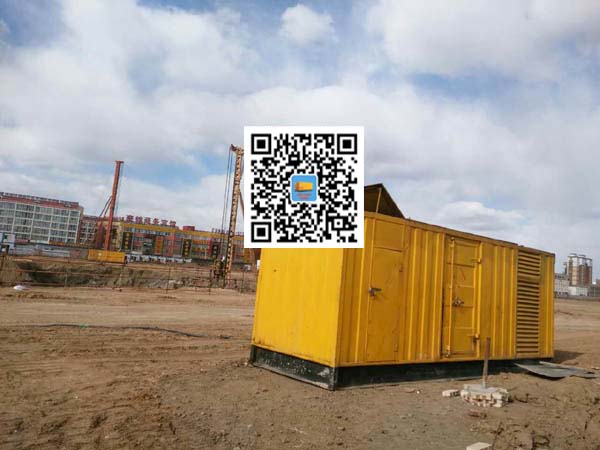 邵东发电机出租-柴油发电机组安全操作规程有哪些？