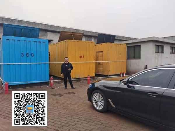 邵东柴油发电机组的维护保养方案